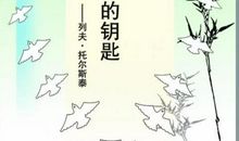 旅行，我的快乐之源