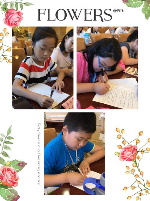 与“五位将军”一起鉴别人民币的真实性