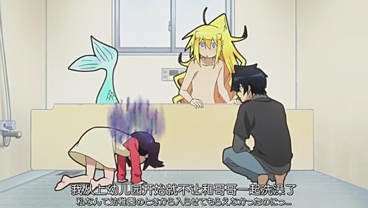 我和妹妹