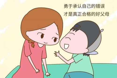 我和妈妈很尴尬