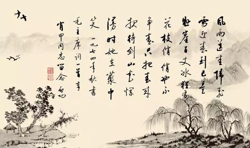 我喜欢看诗