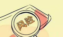 敢于承担的18岁