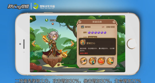 榕树坚韧