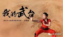 我们其实都一样