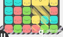 我和小方块的战争