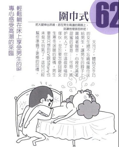 我的声音