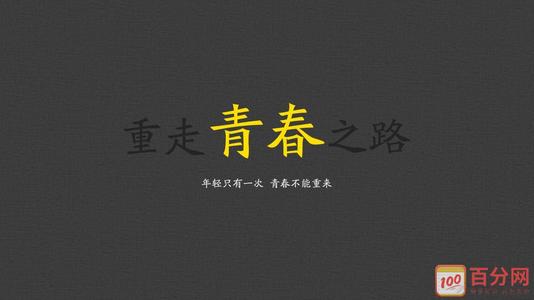 我可能很重要