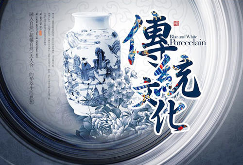 恢复什么
