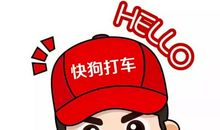 这次我没有娇气