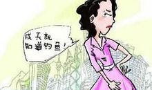 难忘那一次钓鱼