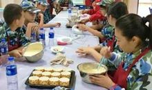 幸福，是最美的行囊