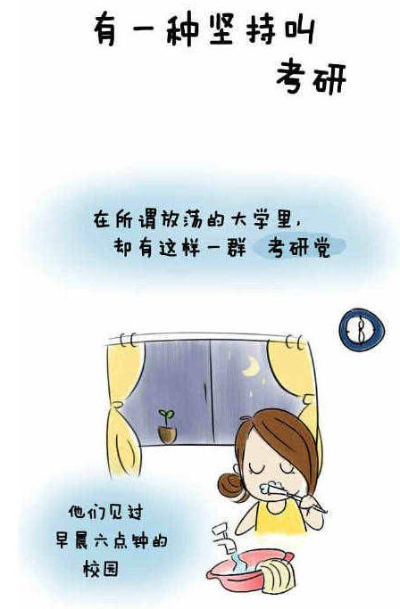 有一种称为陪伴的经历