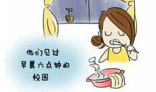 有一种经历，叫陪伴