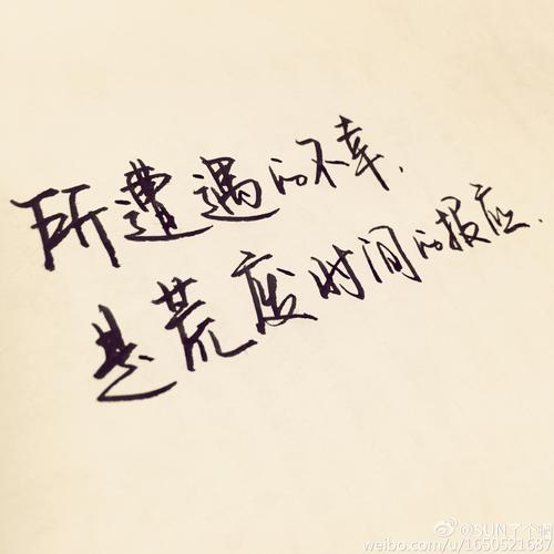 那段快乐的时光