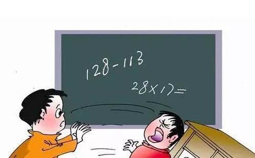 我们调皮的国王