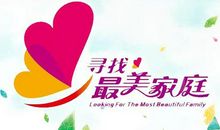 寻找身边的文明