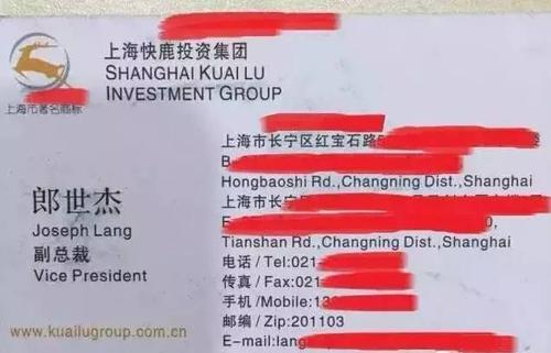 新文具造成的干扰