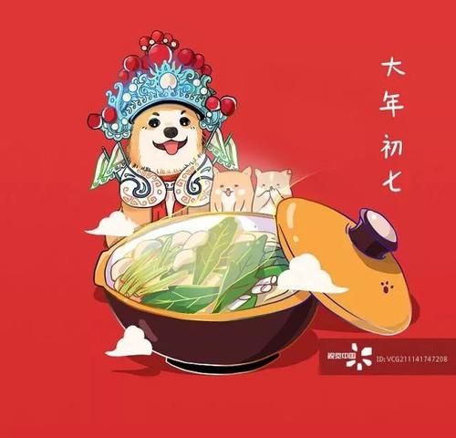 关于面条的两三件事