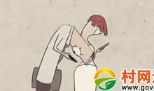 低头族，醒醒吧