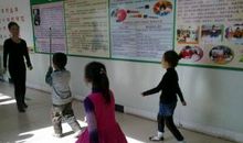 运动会前的准备