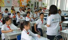 我学会了认真听讲