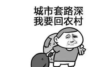 “ S鱼”母爱