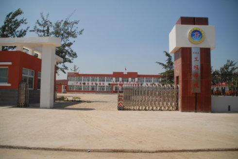 关于学校生活的两三件事