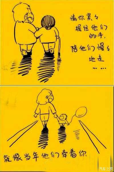 时间，我想告诉你
