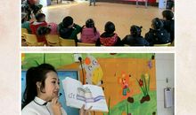 我们班上的新鲜事