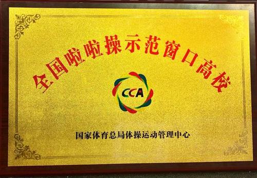 我们一起进步