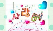 因为它，我更快乐