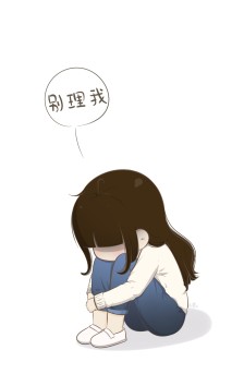 你是一个自由轻松的人