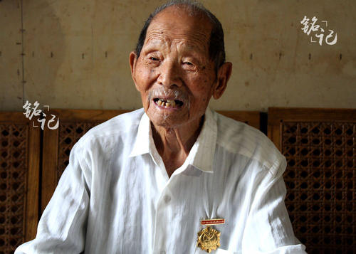 我可能有个假奶奶