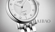 我以腕表为知己