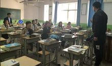 有意义的一节课