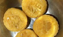 第一次做南瓜饼