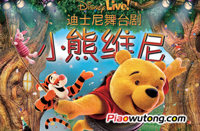 骄傲的熊