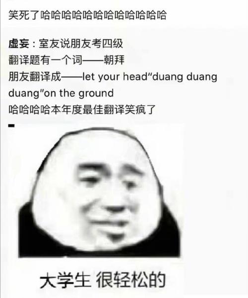 手机的伤害震惊了我的灵魂