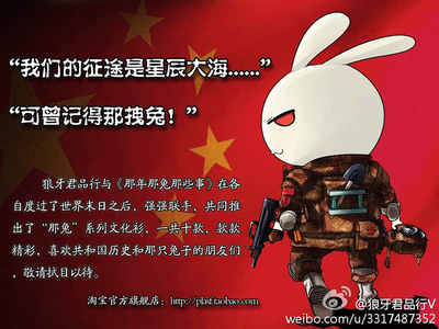 我们的旅程是星星和海洋