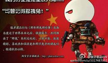 我们的征途是星辰大海作文