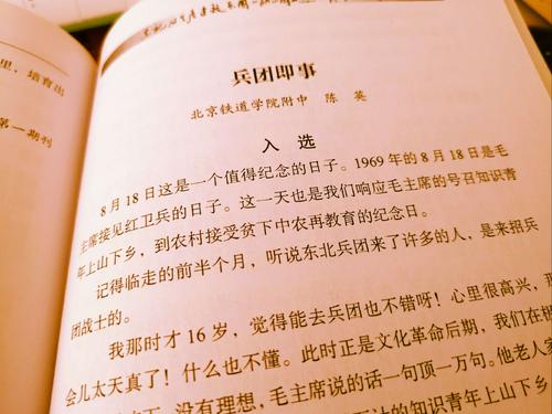 追寻兴化的古韵