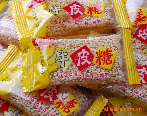 我是你的棕糖