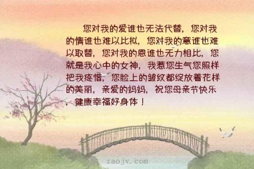关怀在我身边