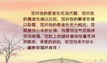 关爱就在我身边