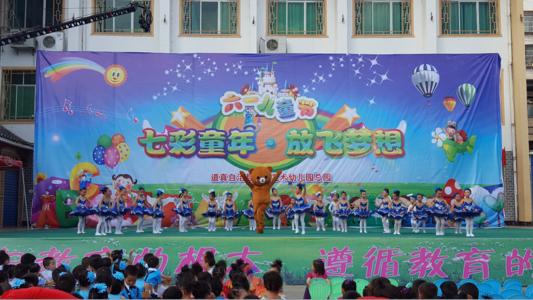 雄关路，让梦想成为灯塔