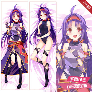蜡烛之歌
