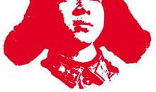 我是“活雷锋”