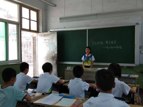 英勇的树是常绿的