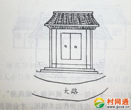 我家乡前面有一条路