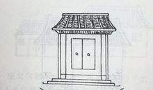 老家门前有条路